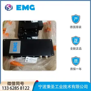 ִ���� EVMS2-CP/1810.02/L ��ƫϵͳ ���װ�� �¹���