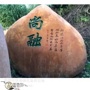 ��������ʯ����ʯ�������� ����԰�ֹ�԰����ʯ����ʯ��ˮ��ʯ�ڼ�