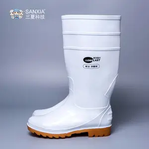 ���ĿƼ���ͲˮЬ ��������� ʳƷ��ר��