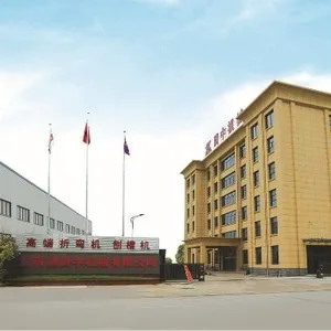 南通腾中机械制造有限公司