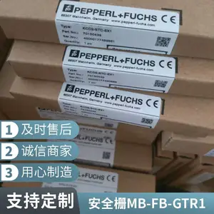 ��ӦP+F���Ӹ� CG.AR.M50.BN.C.16.K02 CG.AR.M50.SS.C.16.K01