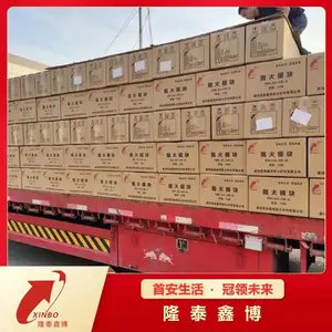 环保型阻火模块 隆泰鑫博封堵用国标膨胀型防火模块厂家报价