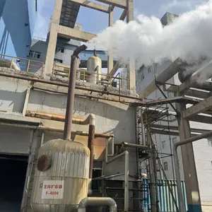 陕西蒸汽喷射器