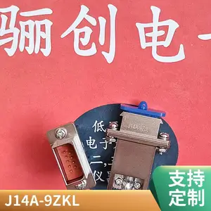 �괴 J14A-9ZK2B J14A-9ZJ2B ����������ֱ��ӡ�ư����9о�����׽Ӳ��
