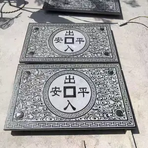 青石地雕板,雕花青石板,浮雕地砖,祥云地雕青石板厂家