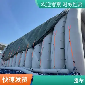 永得裕 马赛克纹 夹网布 PVC网格布 厚度印花可按需 规格齐全 厂家供应