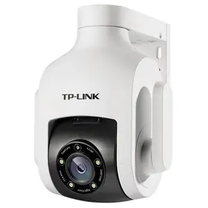 TP-LINK 400万星光室外防水无线球机 TL-IPC646-D