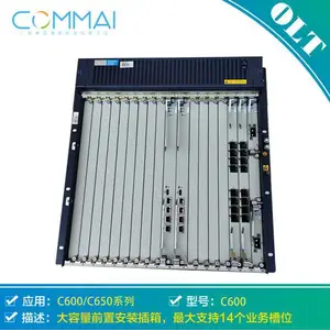 中兴C600 OLT 光网络局端设备 EPON GPON XGPON XGSPON 光接入设备