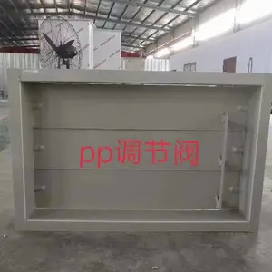 pp材质风机 风阀 风管含税支持定制-德州携创环境科技