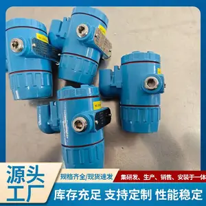 一体化温度变送器 耐高温蒸汽热油温度测量仪表现货