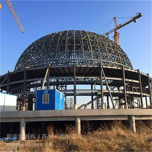 直径15米圆球形网格钢结构球体,20米直径球幕影院建造,异形网格网架加工\制造省心