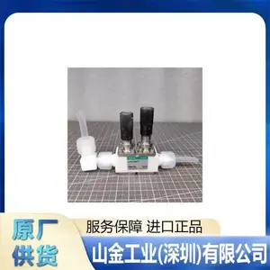 �ձ�ȫ��CKDϲ������ҵ��������ѹ��ˮ��ԪW3000-10-W
