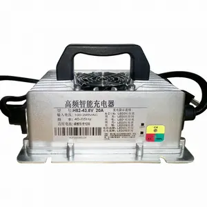 43.8V20A������﮵�� 36V20A﮵�ص綯��ͧ�����