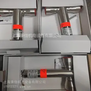 ȫ��ԭװ��Ĭ���������ͷ�EX6-I21�ɿ�Ʊ