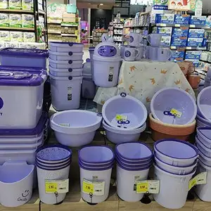 日用百货销毁