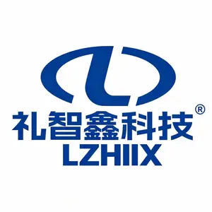 重庆礼智鑫科技有限公司