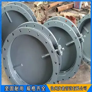 ��ҶƬ������Բ����  ����Բ������������  Զ�̿��Ƹ�����