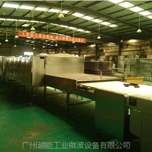ˮ�������豸 ΢������ˮ��Ϳ�Ͼ��Ȳ�����