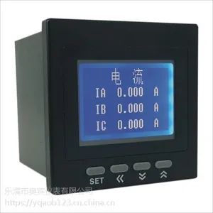 供应奥宾仪表AOB192E-9TY液晶多功能电力仪表