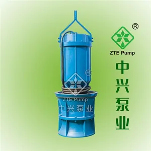 QZB潜水轴流泵 型号齐全 不阻塞