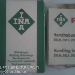 HSS7018C.T.P4S.UL ������� ���ҵ