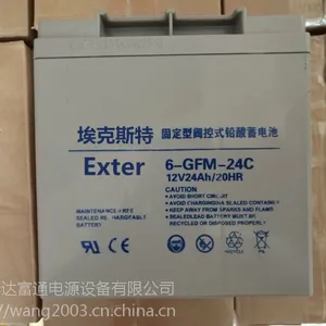 埃克斯特蓄电池12V100AH/6-GFM-100新品上市、大量走向市场