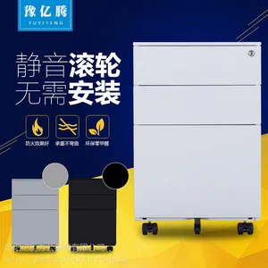 上海厂家挂捞柜 三斗卡箱钢制文件柜a4挂快劳资料抽屉式带锁铁皮矮柜