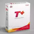 用友软件,深圳用友软件,用友T+,进销存软件,用友深圳
