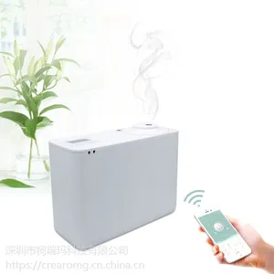 香氛系统|酒店加香|酒店香氛|加香机|深圳市柯瑞玛香氛Airing6wifi