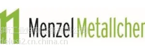 供应 MENZEL Metallchemie 喷雾头,润滑阀,压力容器