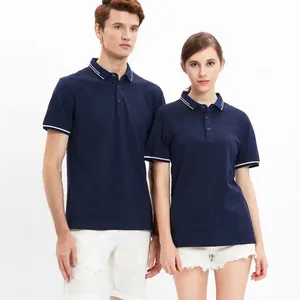 东莞工衣T恤衫定做,东莞工衣POLO衫定做,东莞工作服定做