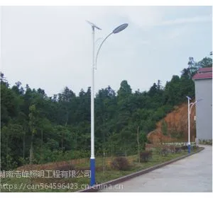 湖南郴州苏仙区专业的LED路灯厂郴州路灯厂浩峰照明