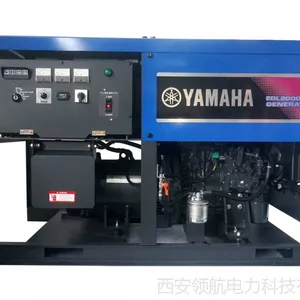 西安|兰州|银川|西宁|乌鲁木齐|太原|郑州|呼和浩特|雅马哈柴油发电机