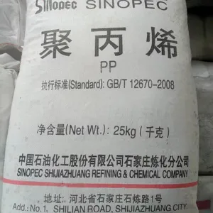 ���о۱�ϩT30S ���� �ż�Ʒ 25KG