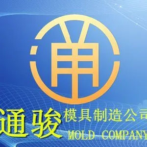 ��˾logo