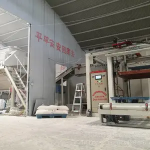 抓手高位码垛机 饲料码垛面粉码垛肥料码垛机 自动栈板码垛机