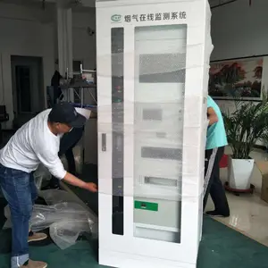 �������CEMS�������߼���豸�۳�����Ǽ�ⱨ����