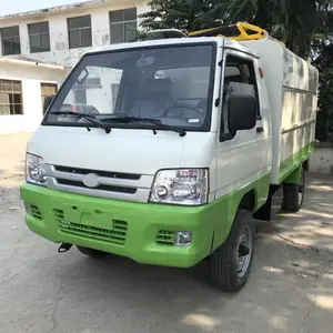 �綯���ַ�Ͱ�� ���л��������ռ��� 4.5�����������䳵