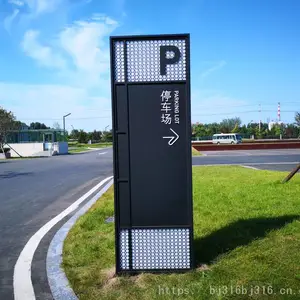 铸艺标识 标示牌 标识牌 标识牌厂家制作精神堡垒制作景区指示牌景区导视牌定制定做