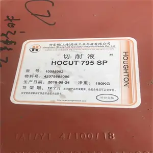 批发 浙江好富顿HOCUT 795 SP水溶性半合成切削液 好富顿润滑油 金属加工液