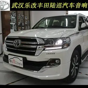 武汉乐改丰田陆巡升级德国蓝宝被动两分频 纯粹原声只钟意你