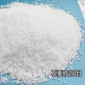 济宁曲阜兖州邹城鱼台金乡嘉祥微山汶上泗水梁山彩砂批发_价格优惠