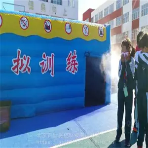�����׿ض๦�ܰ�ȫ�����ݺ����߸�Ӧģ��ϵͳ_��������ģ��ϵͳ���Ҽ۸�