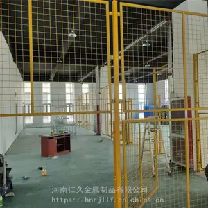 ����Ͽ�ִ��豸���Ҷ������������ �ֿ�Χ�� ��п������