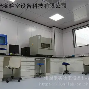 植物组织培养实验室设计