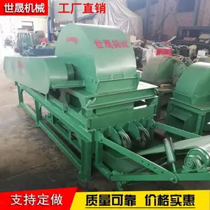��ոѷ���� ľм����� ľ�ķ����ԭ�� �����Ƭ��