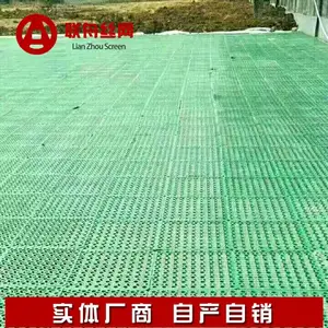 ��2���ָ�������ˮ�塿2���ָ�������ˮ�峧��������