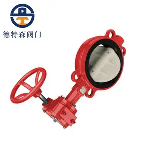 ��������D371X-16 ���ֵ��� ����ɭ�Ƶ���