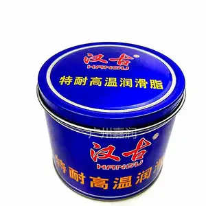 广州嘉润 JIARUN/汉古HANGU 特耐高温润滑脂 黄油 800g