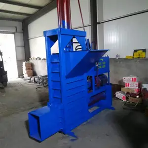 ����YDZ-60С�Ͱ��Զ����ݴ�����Զ��ư�Ч����